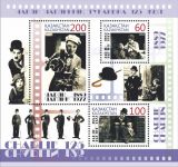 (2015) MiNr. 887 - 889 ** - Kazachstan - BLOK 69 - C. Chaplin