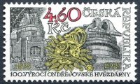 (1998) č. 173 ** - Česká republika - Hvědárna Ondřejov