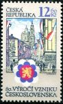 (1998) nr 197 ** - Republika Czeska - 80. rocznica powstania Czechosłowacji