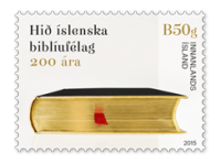 (2015) MiNr. 1463 ** - Islandia - Dwusetna rocznica islandzkiego 