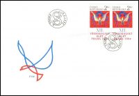 (1994) FDC Mi.Nr. 47  - XII Wszechsokolskie Spotkanie