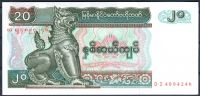 Birma - (P72) - 20 Kyat (1994) - UNC
