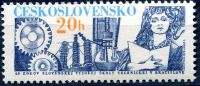 (1979) nr 2372 ** - Czechosłowacja - 40. rocznica Słowackiego Uniwersytetu Technicznego w Bratysławie
