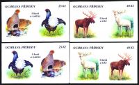 (1998) ZS 63 - 66 - Poczta Czeska - Ochrona przyrody - Rzadkie zwierzęta
