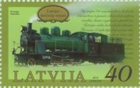(2010) MiNr. 791 ** - Łotwa - Historia kolei na Łotwie (II)
