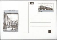 (1995) CDV 11 ** - 150. rocznica transportu poczty koleją