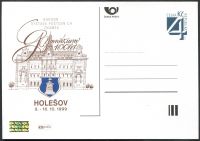(1999) CDV 40 ** - P 50 - Holešov - Krajowa wystawa znaczków pocztowych