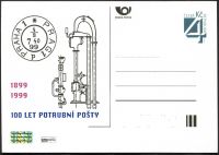 (1999) CDV 40 ** - P 54 - 100 lat poczty rurociągowej