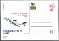 (1999) CDV 41 ** - P 46 - Philexfrance 99 - Paryż