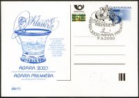 (2000) CDV 52 O - P 59 - Agara - Celostátní výstava námětové filatelie - razítko