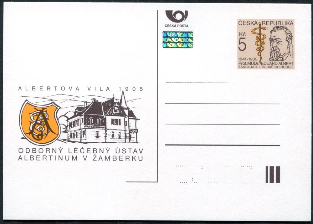 (2000) CDV 58 ** - Výročí Eduarda Alberta