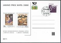 (2001) CDV 63 O - P 66 - WIPA 2000 - pieczęć