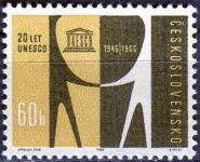 (1966) č. 1515 ** - ČSSR -20. výročí UNESCO