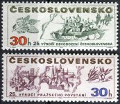 (1970) č. 1829 - 1830 ** - ČSSR -  25. výročí osvobození Československa