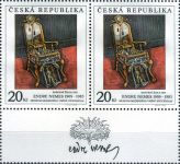 (1996) nr 131 ** - KD - Republika Czeska - Artykuł 1996