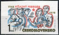 (1978) nr 2294 ** - Czechosłowacja - 30. rocznica lutego i Front Narodowy