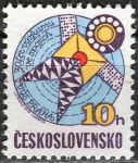 (1979) Mi.Nr. 2504 ** - Czechosłowacja - 30 lat badań w dziedzinie łączności