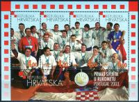 (2003) MiNr. 638 - 641 **- Chorwacja - BLOK 21 - Zwycięstwo w Mistrzostwach Świata w Piłce Ręcznej