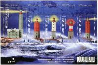 (2003) nr 1670 - 1674 ** - Finlandia - BLOK 31 - Latarnie morskie