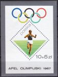 (1967) MiNr. ** - Polska - BLOK 40 - Igrzyska Olimpijskie 1932 w Los Angeles