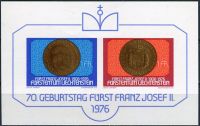 (1976) MiNr. 649 - 650 ** - Liechtenstein - BLOK 10 - 70. urodziny księcia Franciszka Józefa II.