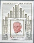(1979) MiNr. 2632 ** - Polska - BLOK 75 - Papież Jan Paweł II.