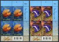 (2015) MiNr. 3484 - 3487 ** - Thajsko - 4-bl - Přátelství s Malajsií: mořský život