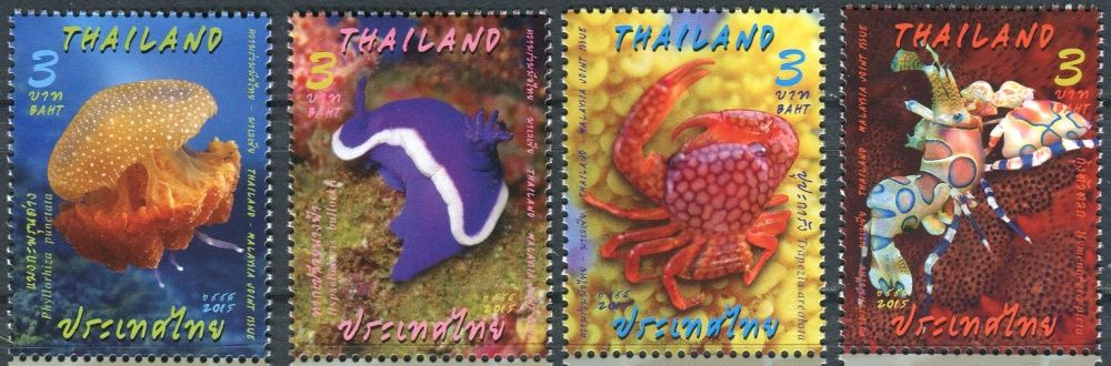 (2015) MiNr. 3484 - 3487  ** - Thajsko - Přátelství s Malajsií: mořský život