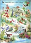 (2005) CPH 1 ** - 7,50,-Kč - Chroniona fauna i flora Karkonoszy