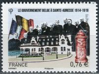 (2015) MiNr. 6094 ** - Francja - rząd belgijski w Sainte-Adresse 1914-1918
