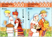(2012) MiNr. 912 - 913 **- BYN 5000 - Białoruś - Europa