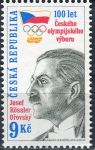 (1999) Mi.Nr. 214 ** - Republika Czeska - 100. rocznica powstania Czeskiego Komitetu Olimpijskiego