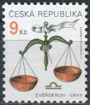 (1999) nr 218 ** - Republika Czeska - Znak zodiaku Waga