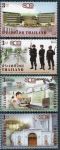 (2015) MiNr. 3516 - 3519 A ** - Tajlandia - 100 lat Służby Więziennej