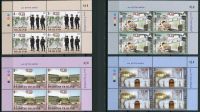 (2015) MiNr. 3516 - 3519 A ** - Tajlandia - 4-bl - 100 lat Służby Więziennej