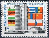 (1974) MiNr. 2929 O - Węgry - 25 lat Rady Wzajemnej Pomocy Gospodarczej (RVHP) - wybity