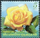 (2016) MiNr. 3554 ** - Tajlandia - Walentynki