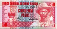 Gwinea Bissau (P 10) 50 PESOS (1990) - UNC