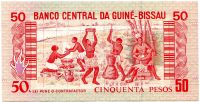 Guinea-Bissau (P 10) 50 PESOS (1990) - UNC