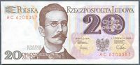 Polska - (P 149b) 20 Złotych 1982 - UNC | Seria AM