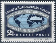 (1974) MiNr 2968 O - Węgry - IV Światowy Kongres Gospodarczy, Budapeszt - wybity