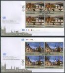 (2016) FDC - MiNr. 1543-1544 ** - OSN New York - 2016 Světové dědictví - ČR - Praha a Olomouc