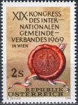 (1969) MiNr. 1303 ** - Austria - Kongres Międzynarodowego Stowarzyszenia Gmin, Wiedeń