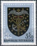 (1971) MiNr. 1358 ** - Austria - Kongres Międzynarodowej Izby Handlowej w Wiedniu