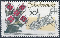 (1979) nr 2359 ** - ČSSR - papier OZ - Interkosmos - I. rocznica lotu ZSRR - ČSSR