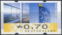 (2008) AUT. ZN - MiNr. 7 ** - 70 C - Niemcy - Brama Brandenburska i Wieża Pocztowa