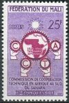 (1960) MiNr. 13 ** - Mali - 10 lat Komisji Współpracy Technicznej Afryki Subsaharyjskiej