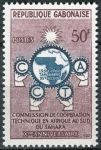 (1960) MiNr. 153 ** - Gabun - 10 let Komise pro technickou spolupráci subsaharské Afriky