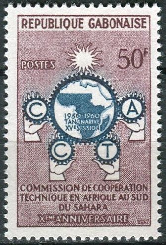 (1960) MiNr. 153 ** - Gabun - 10 let Komise pro technickou spolupráci subsaharské Afriky
