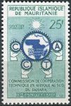 (1960) MiNr. 162 ** - Mauretania - 10 lat Komisji Współpracy Technicznej w Afryce Subsaharyjskiej (CCTA)